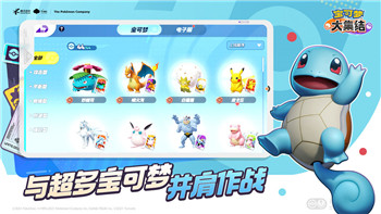宫廷计升级攻略——掌握这些技巧让你的宫廷之路更加顺畅