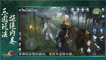 未定事件簿莫奕身份背后的谜团：揭开角色设计的深层故事