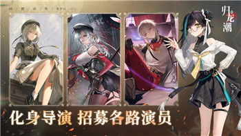 美食小当家怎么退出登陆？揭秘退出方式及账户安全保护的重要性