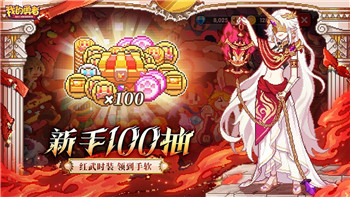 七星龙珠突破带来的全新战力提升与策略运用