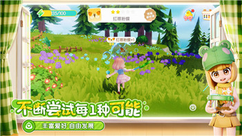 全民养恐龙所有恐龙介绍，探索恐龙的多样性与魅力