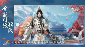 天天打波利一转俄赛里斯：全新内容揭秘，带你走进更加精彩的世界