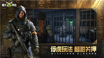 勇者之路精灵物语宠物选择攻略，如何根据角色特性选择最适合的宠物？