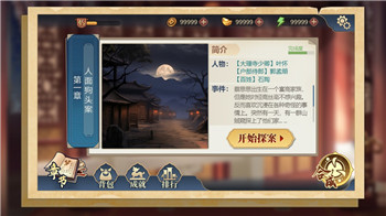 剑魂世界哪个角色好玩？探索剑魂世界角色的多样性与玩法魅力