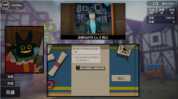 ：闪退退：退提升