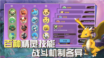 开罗拉面店拉面配菜的样式与搭配技巧