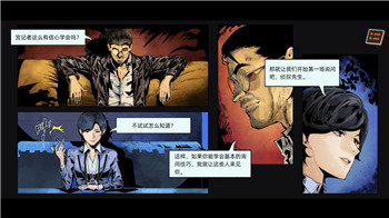 末日方舟男女角色区别分析：性别差异如何影响游戏角色的独特性和表现？