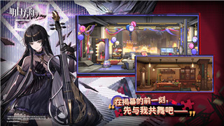 异化之地日常任务奖励为什么领不了？探究问题原因与解决方案