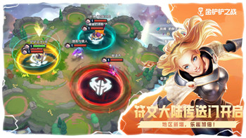 七星龙珠卡牌游戏怎么玩教程，让你轻松上手，成为高手玩家