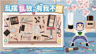 末日方舟备用电源怎么用不了？问题分析与解决方法的详细探讨