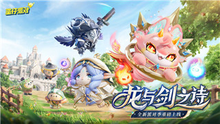 回忆之旅困难第11关魔力迷雾怎么过最新攻略，轻松突破魔力迷雾困局