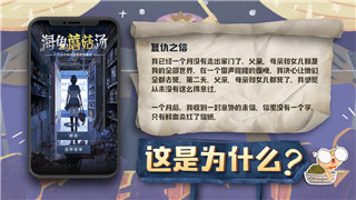 崩坏学园二周年庆是几月几号开始，官方活动一览