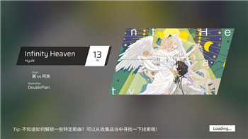 绿色循环圈外传在哪个平台玩?探索绿色循环圈外传的游戏平台选择与玩家体验