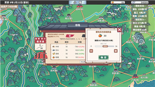 七星龙珠活动周期的深入解析与参与指南——探寻全新活动带来的无限可能