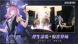 神武3手游日常固定队伍职业搭配攻略，如何选择最佳职业组合提升战力