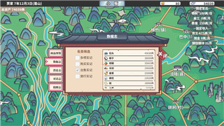 天天打波利 金锤子的挑战与机遇：新时代游戏竞技中的突破与创新