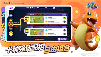 密室逃脱13秘密任务攻略第五章——全关卡挑战策略与技巧解析