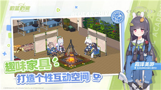 密室逃脱13秘密任务攻略第12关，挑战与解谜技巧全解析
