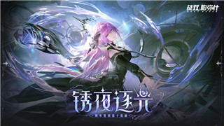 吕布末日机甲技能特效的样式解析及其对游戏体验的深远影响