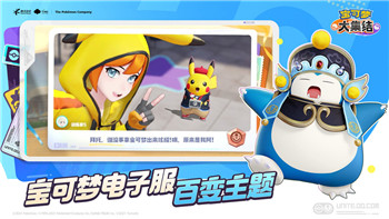 开罗拉面店制面攻略：如何在开罗制作完美拉面？